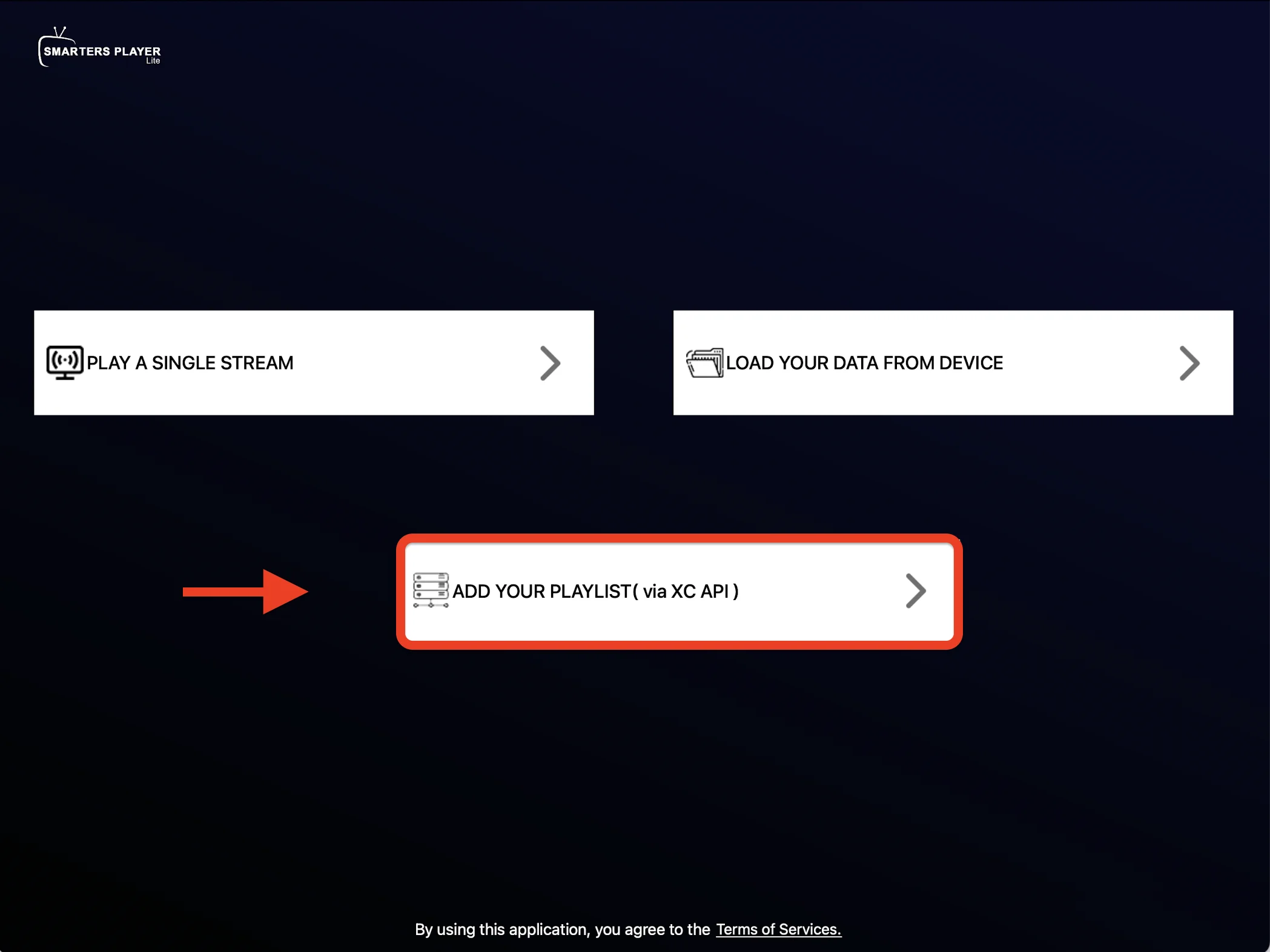 صورة اختيار طريقة الدخول (via XC API)
